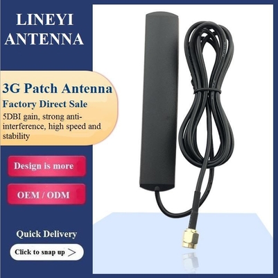 Kararlı Sinyal 5dbi 4G GSM Antenleri, RPSMA GSM Yama Anteni
