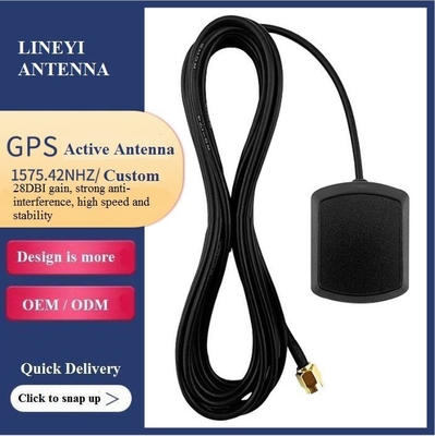 1575.42MHz GPS Glonass Anteni, 28dbi Beidou Araç Anteni